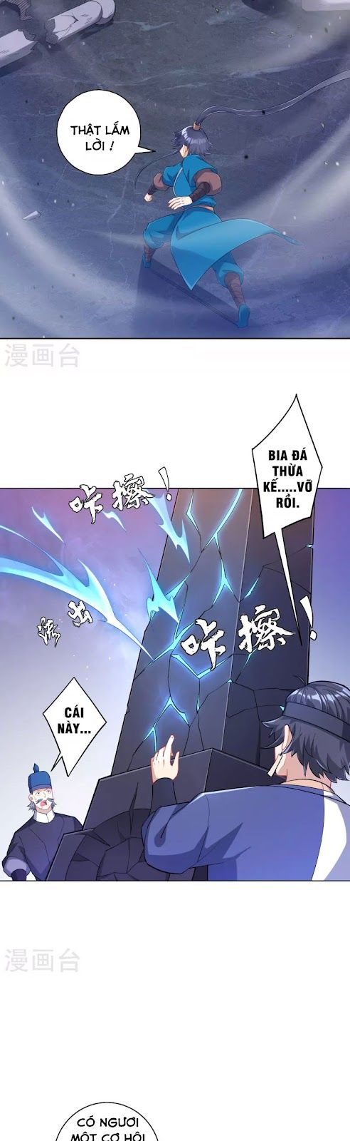 Nhất Đẳng Gia Đinh Chapter 231.1 - 17