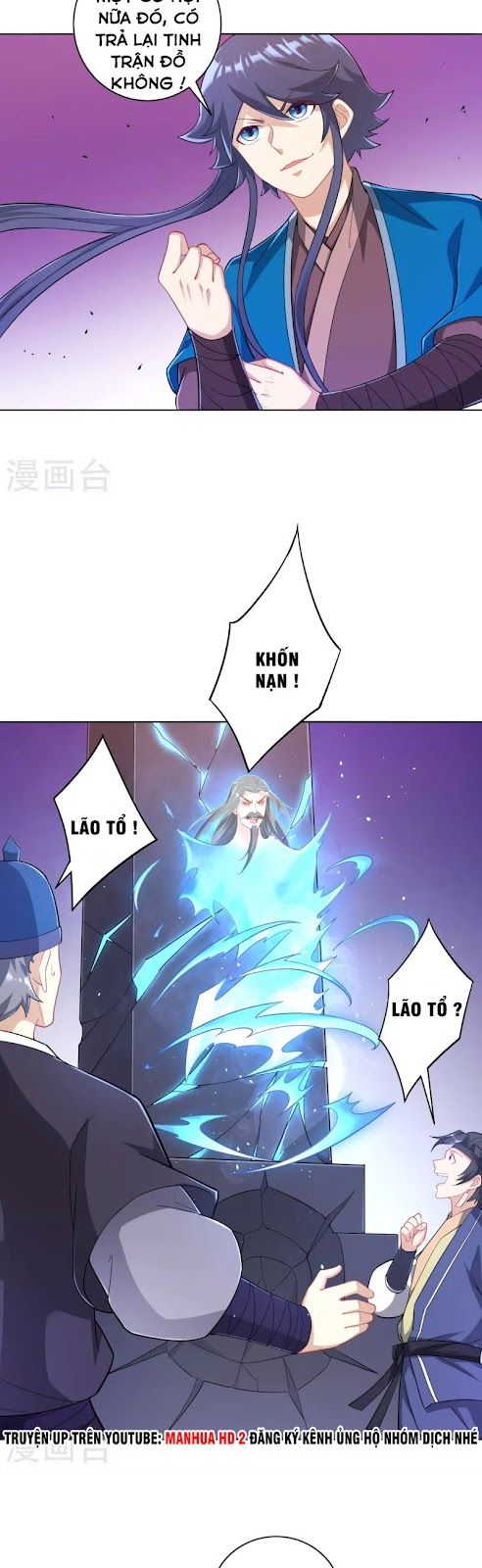 Nhất Đẳng Gia Đinh Chapter 231.1 - 18