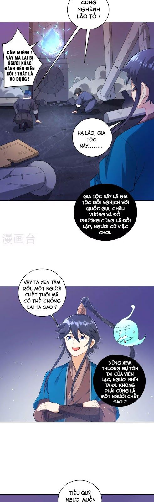 Nhất Đẳng Gia Đinh Chapter 231.1 - 19