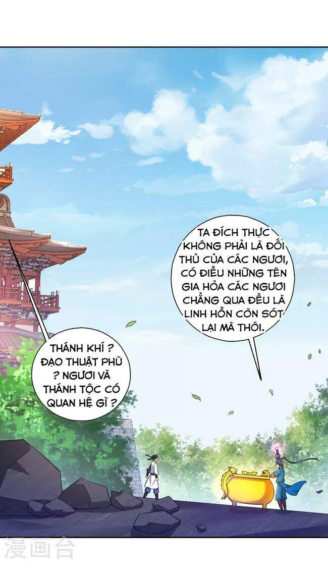 Nhất Đẳng Gia Đinh Chapter 232.1 - 17