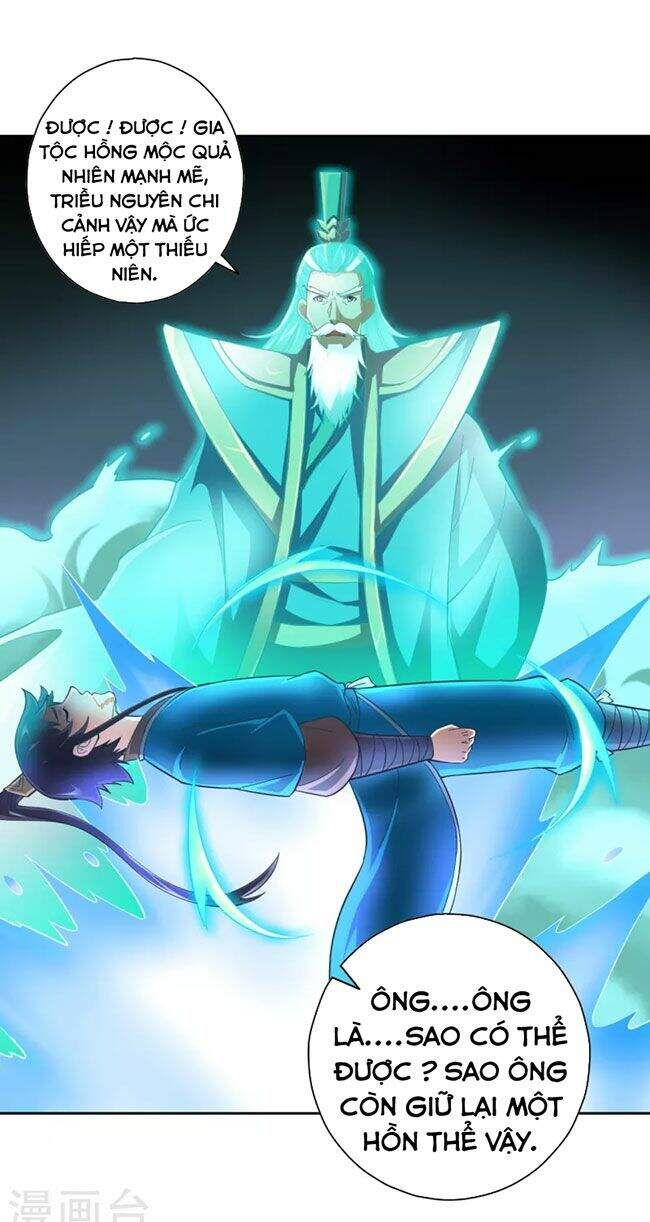 Nhất Đẳng Gia Đinh Chapter 232.1 - 23