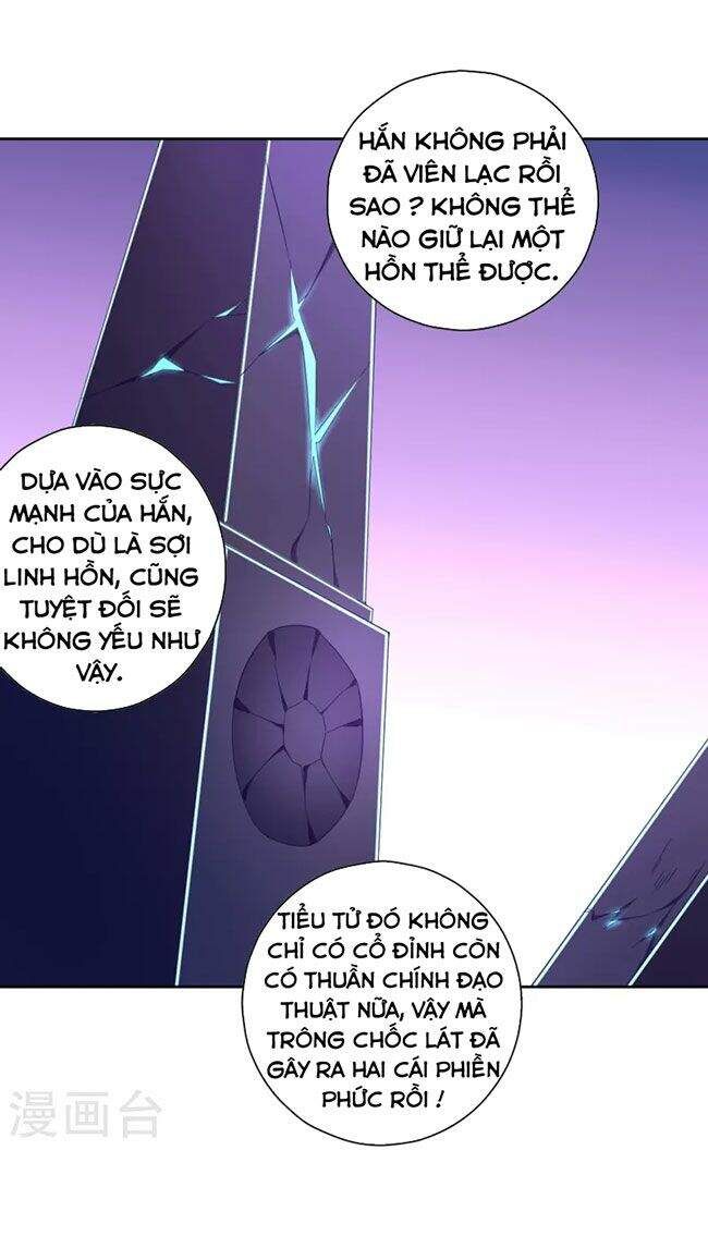 Nhất Đẳng Gia Đinh Chapter 232.1 - 25