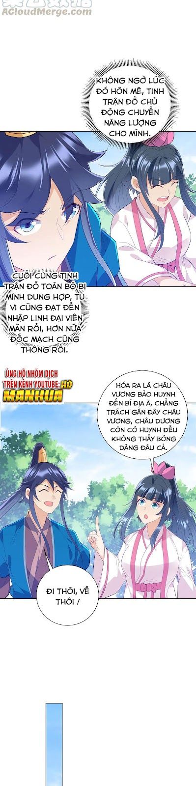 Nhất Đẳng Gia Đinh Chapter 233.1 - 16