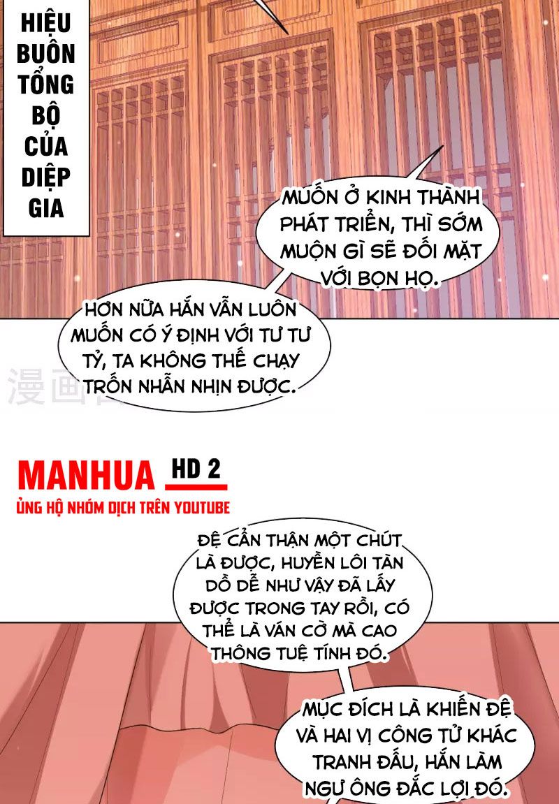 Nhất Đẳng Gia Đinh Chapter 260.1 - 33