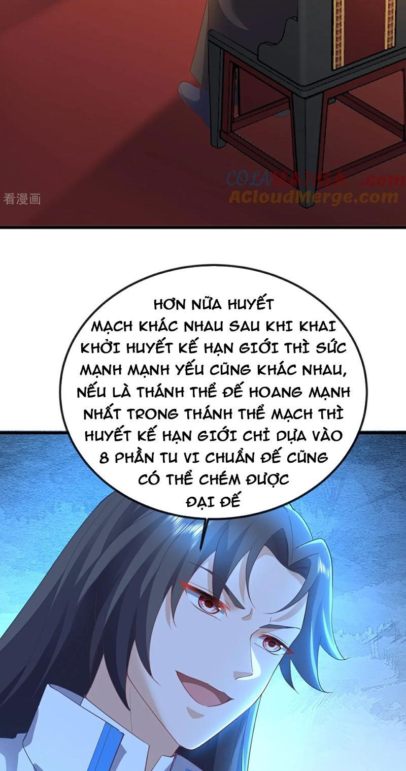 Tiên Võ Đế Tôn Chapter 597.1 - 34