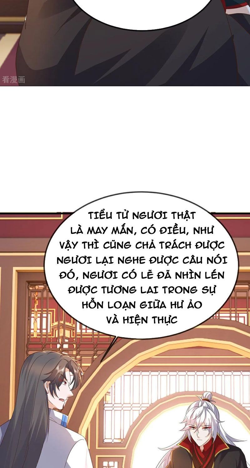 Tiên Võ Đế Tôn Chapter 597.1 - 69