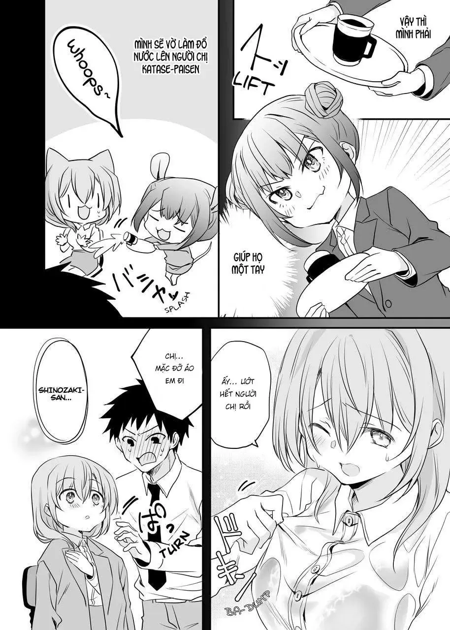 Uchi No Kaisha No Chiisai Senpai No Hanashi Chapter 41 - 4