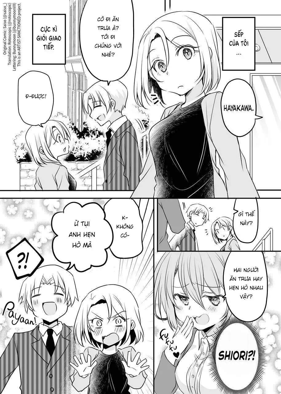 Uchi No Kaisha No Chiisai Senpai No Hanashi Chapter 43 - 3