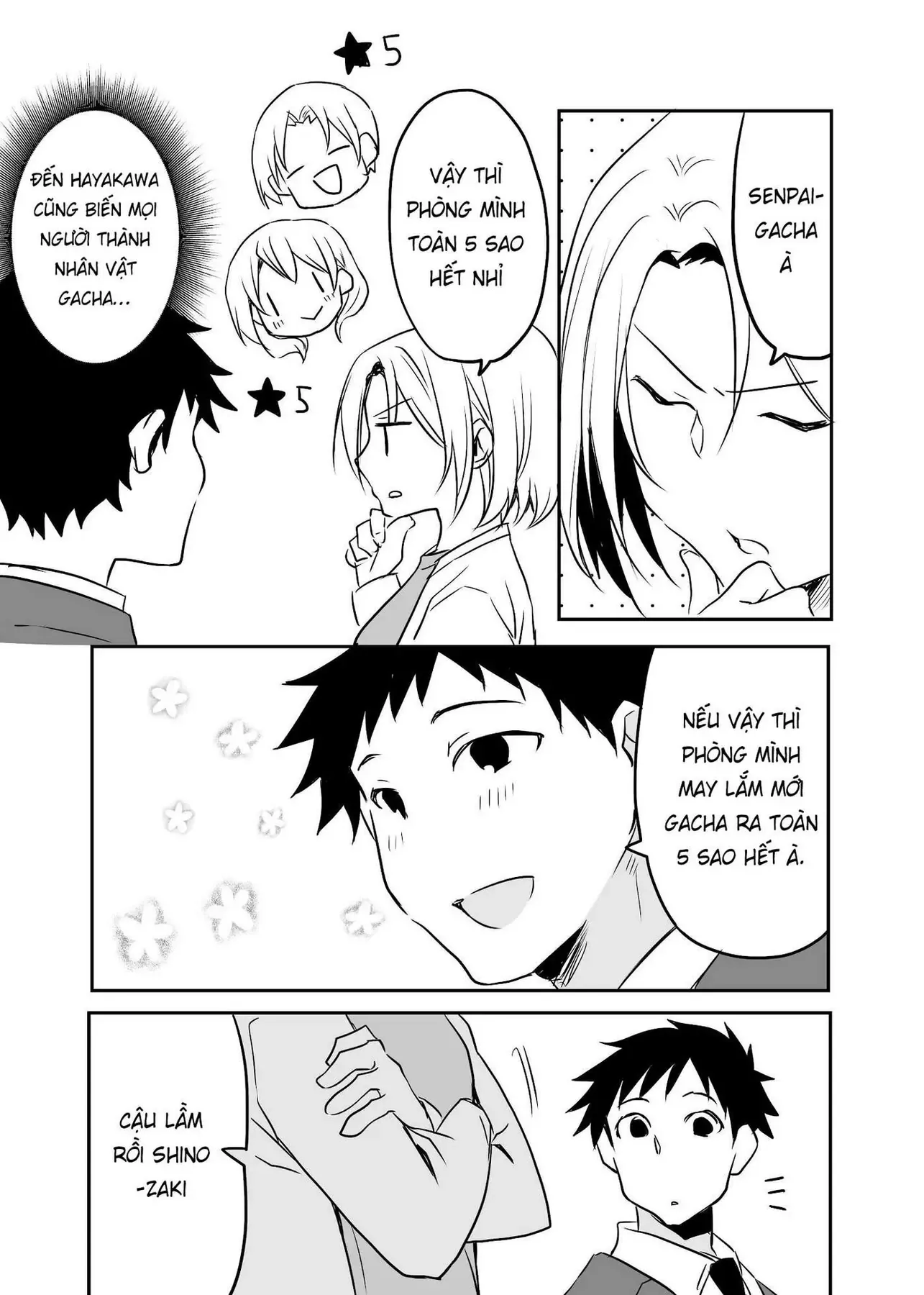 Uchi No Kaisha No Chiisai Senpai No Hanashi Chapter 46 - 6