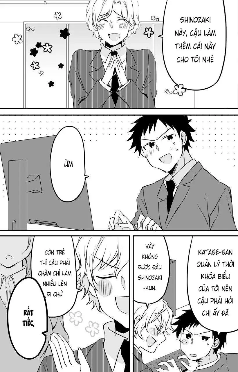 Uchi No Kaisha No Chiisai Senpai No Hanashi Chapter 47 - 3