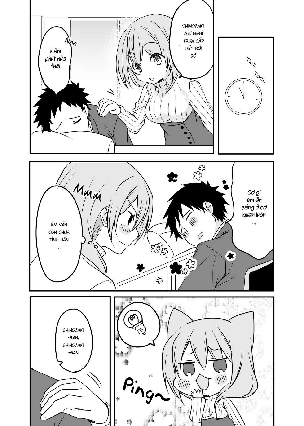 Uchi No Kaisha No Chiisai Senpai No Hanashi Chapter 48 - 4