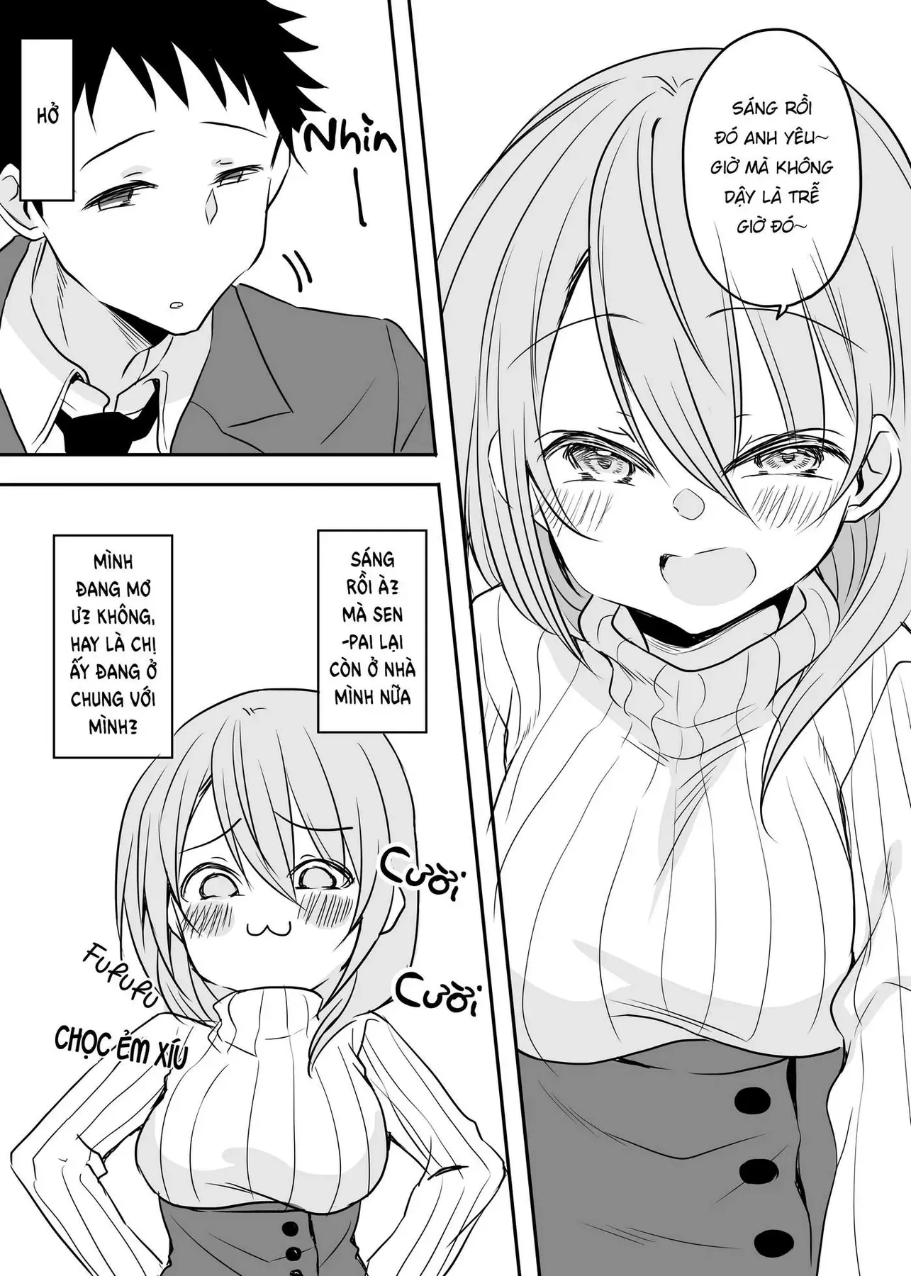 Uchi No Kaisha No Chiisai Senpai No Hanashi Chapter 48 - 5
