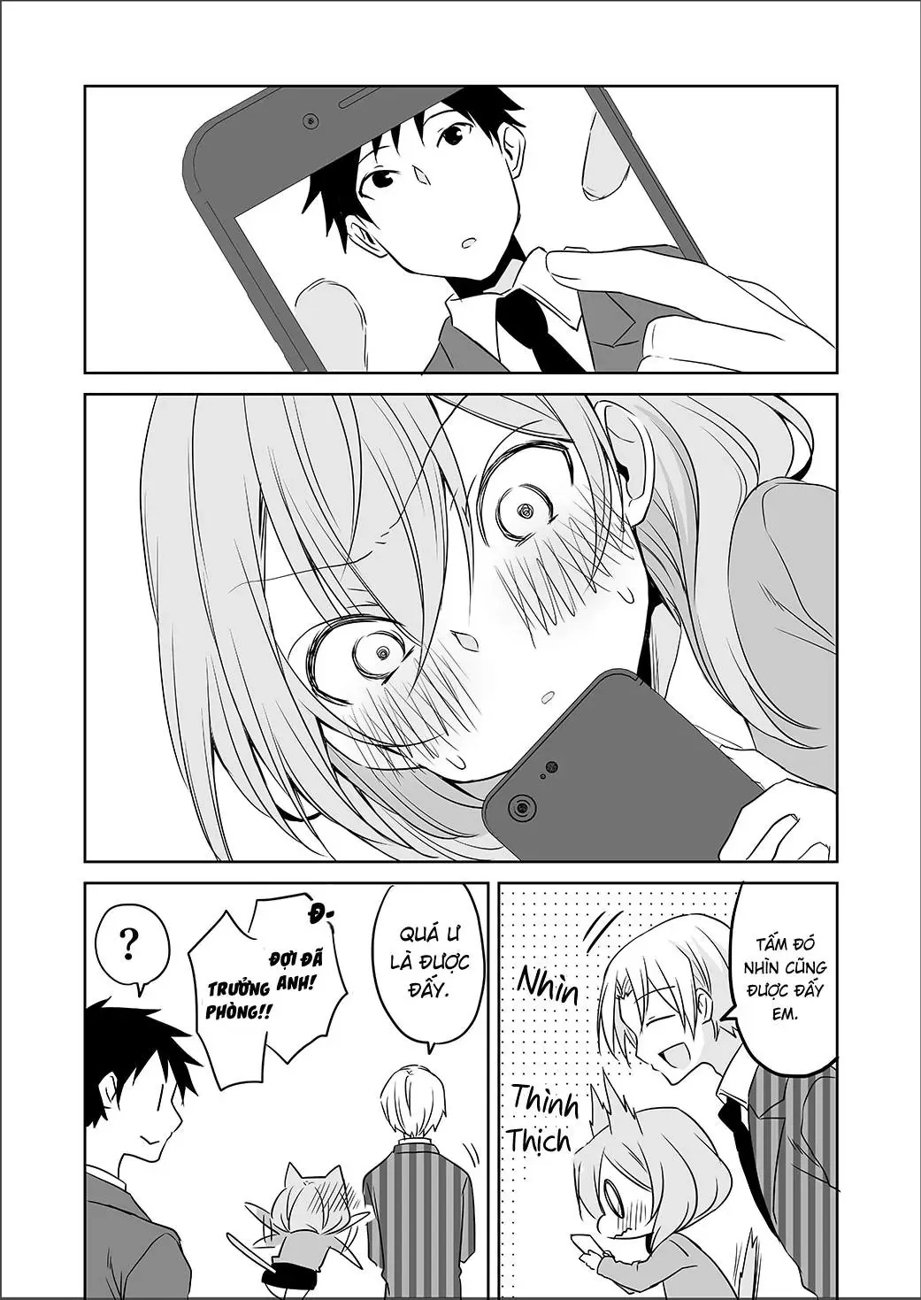 Uchi No Kaisha No Chiisai Senpai No Hanashi Chapter 57 - 5