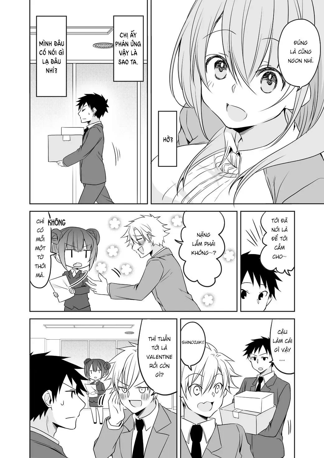 Uchi No Kaisha No Chiisai Senpai No Hanashi Chapter 58 - 4