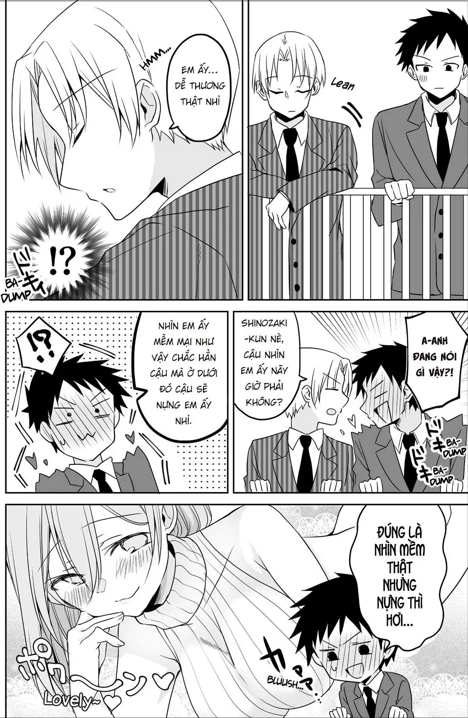 Uchi No Kaisha No Chiisai Senpai No Hanashi Chapter 59 - 4