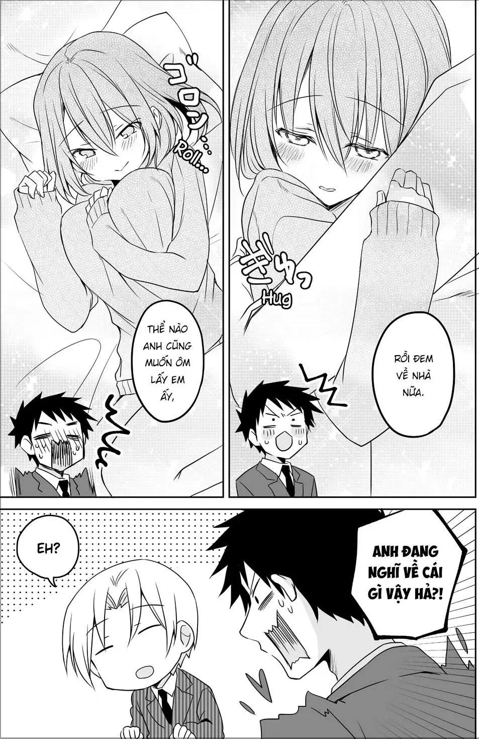 Uchi No Kaisha No Chiisai Senpai No Hanashi Chapter 59 - 5