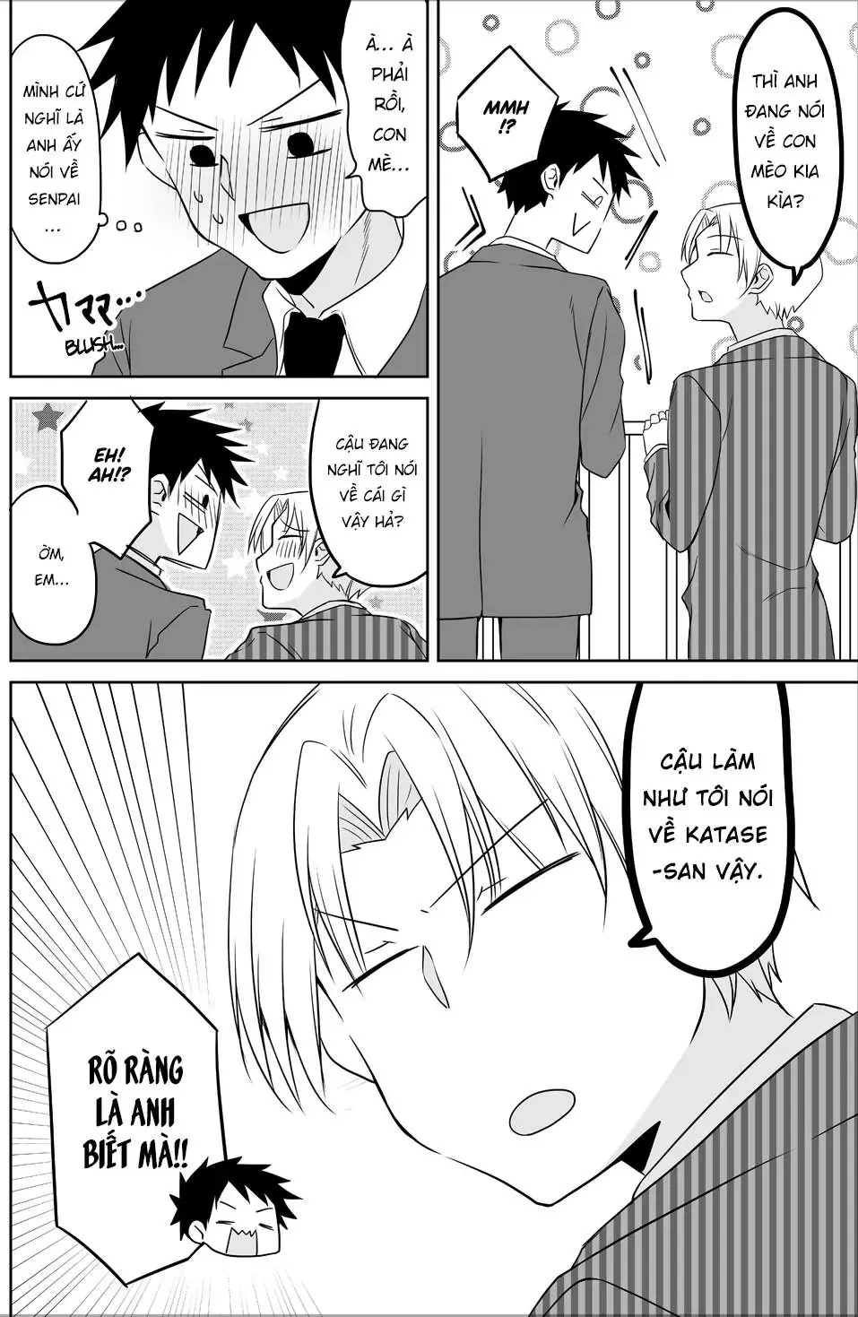 Uchi No Kaisha No Chiisai Senpai No Hanashi Chapter 59 - 6