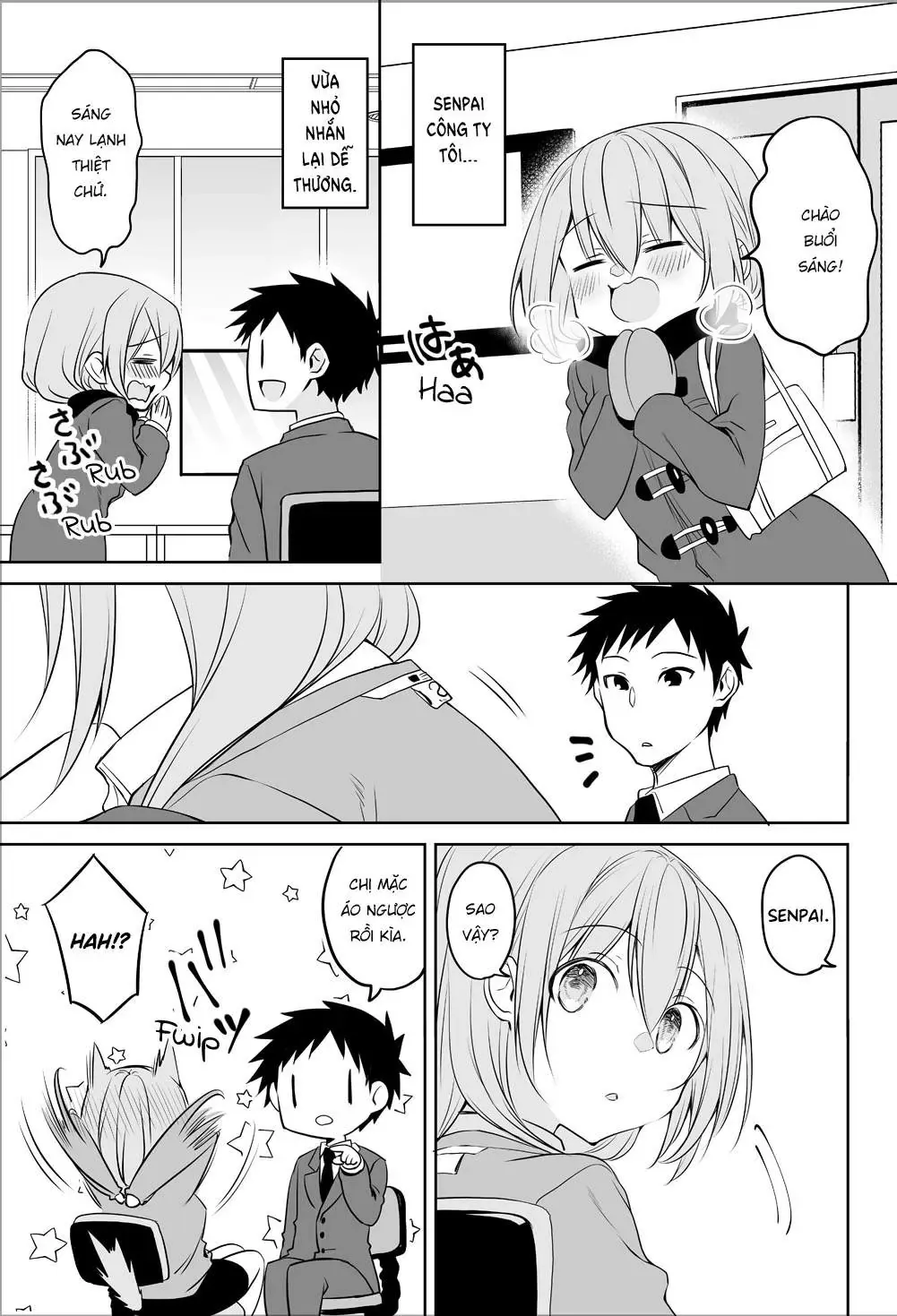 Uchi No Kaisha No Chiisai Senpai No Hanashi Chapter 60 - 3