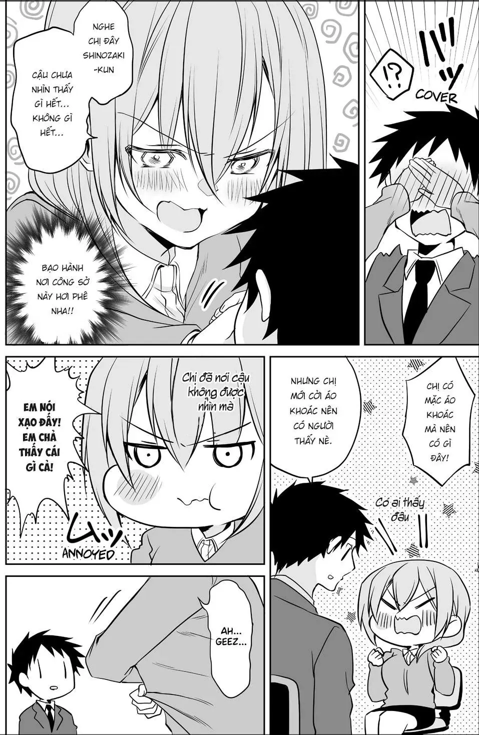 Uchi No Kaisha No Chiisai Senpai No Hanashi Chapter 60 - 4