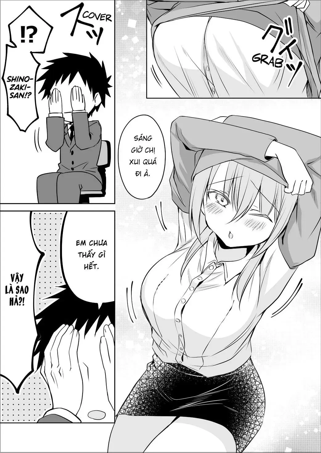 Uchi No Kaisha No Chiisai Senpai No Hanashi Chapter 60 - 5