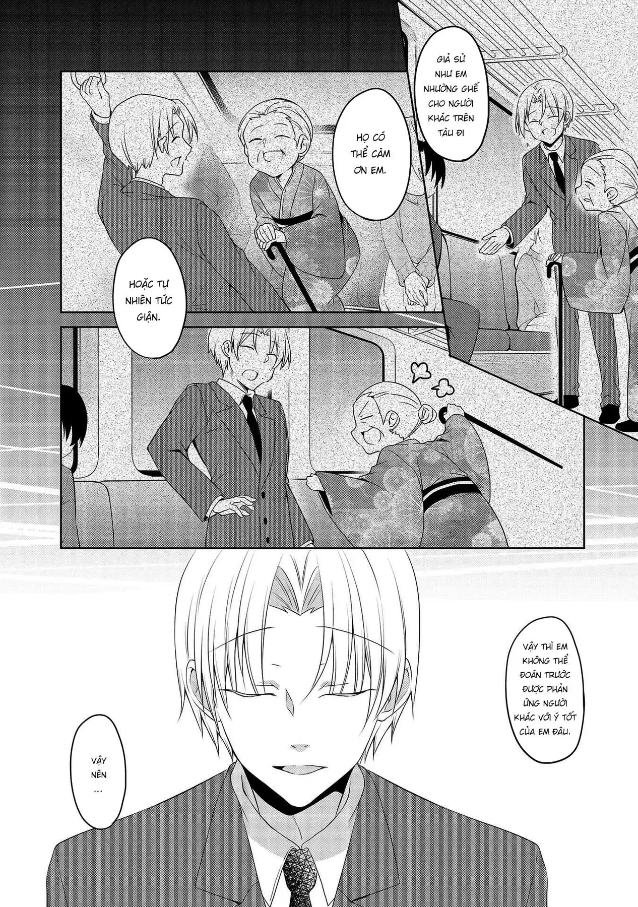 Uchi No Kaisha No Chiisai Senpai No Hanashi Chapter 61 - 13