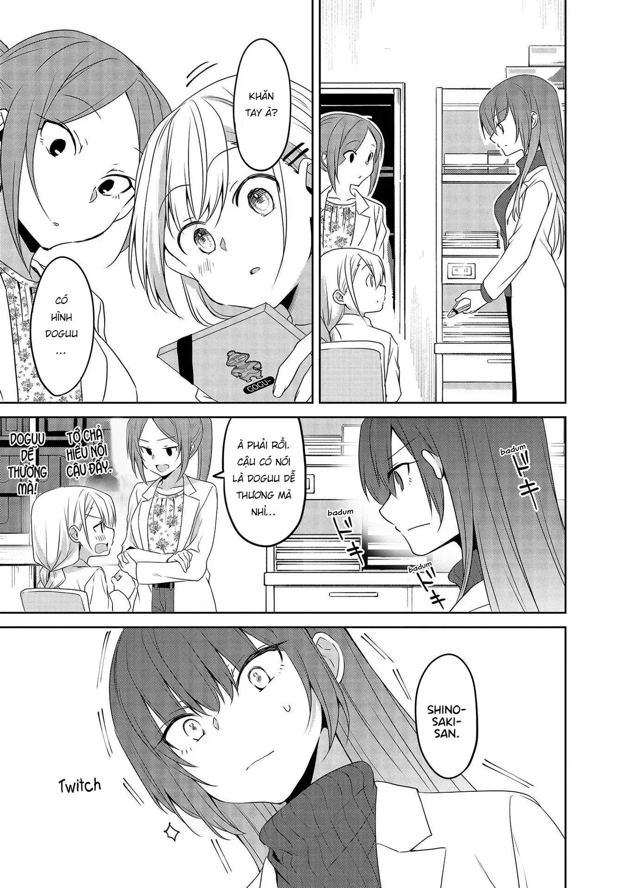 Uchi No Kaisha No Chiisai Senpai No Hanashi Chapter 61 - 16