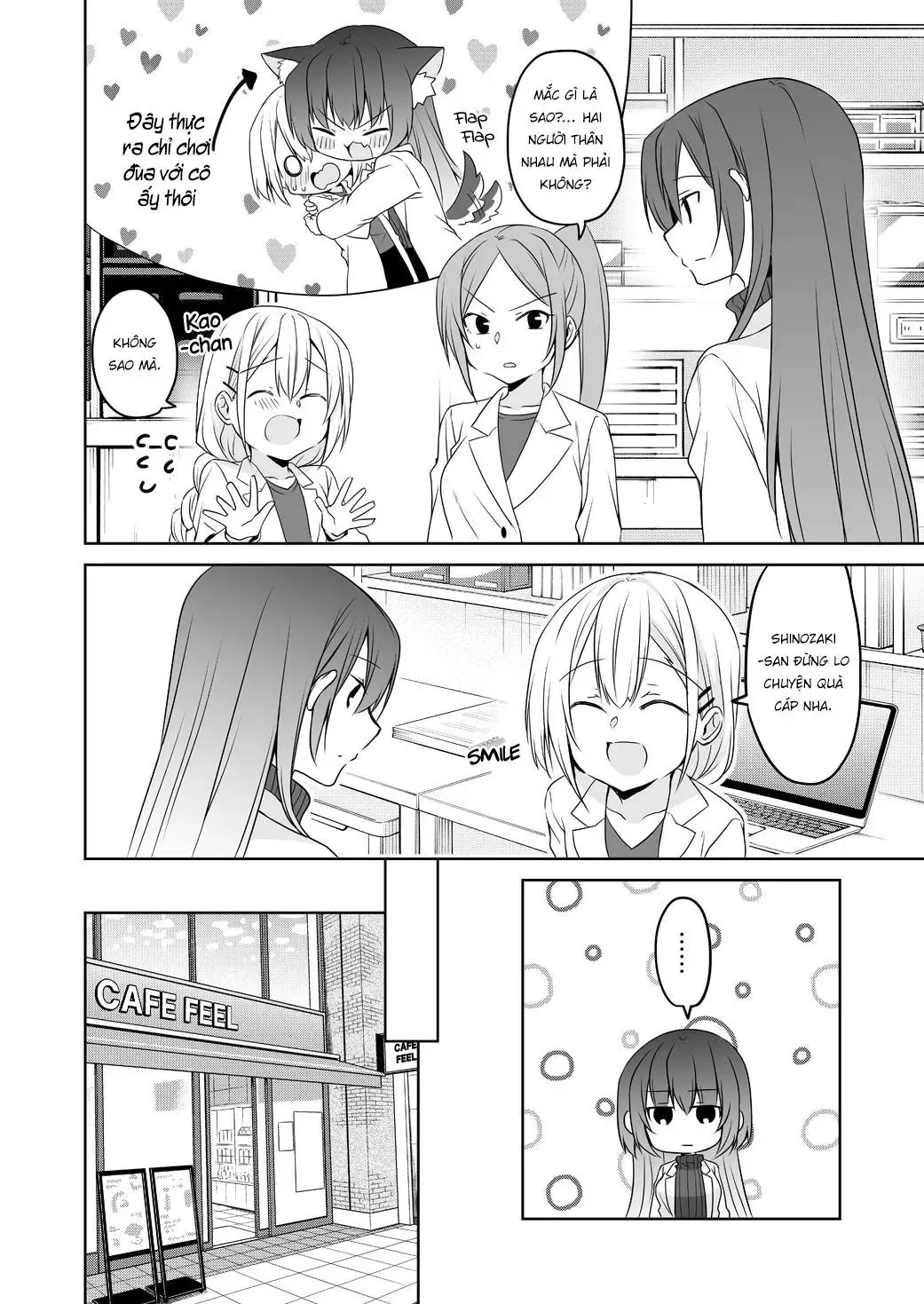 Uchi No Kaisha No Chiisai Senpai No Hanashi Chapter 61 - 6