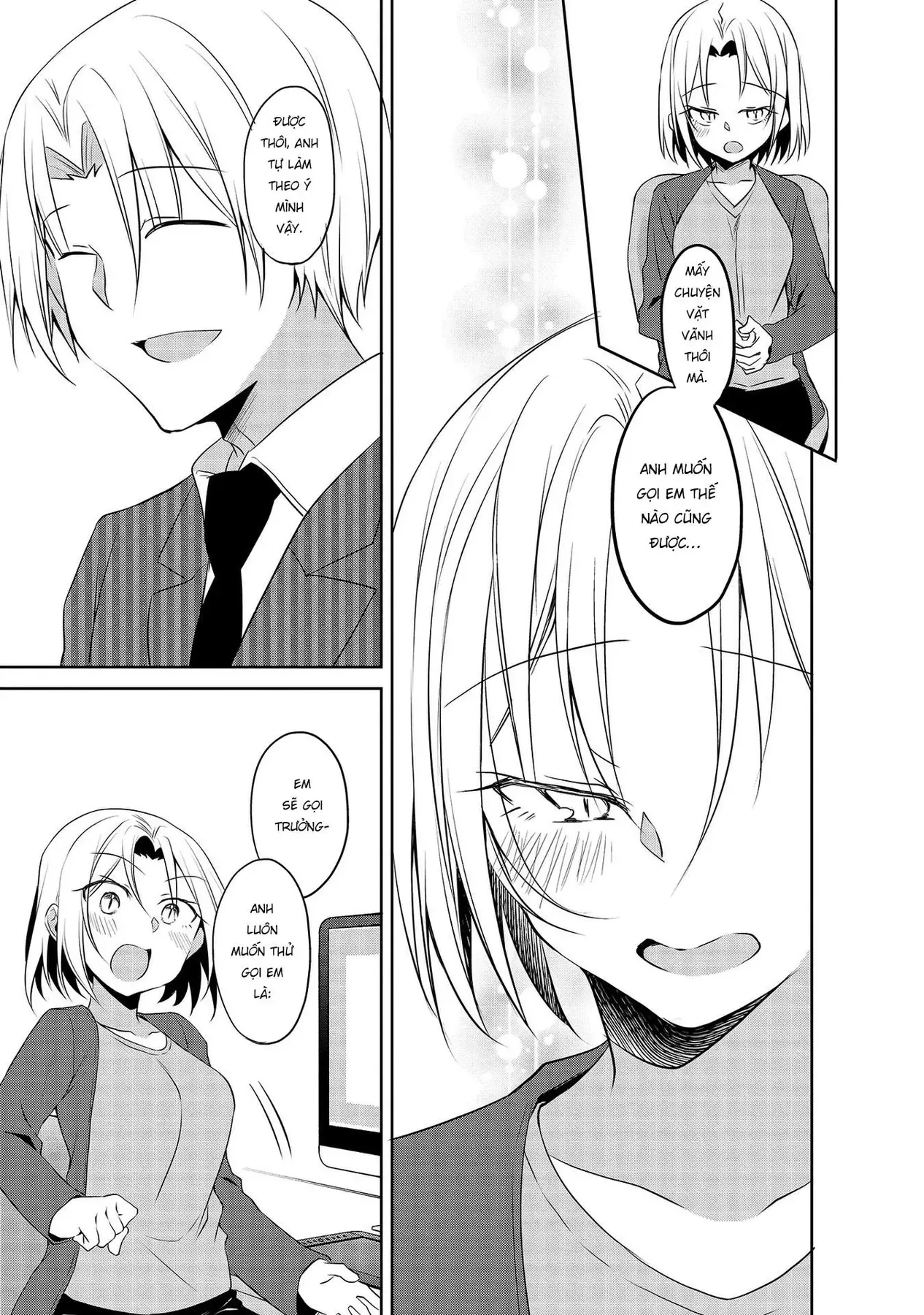 Uchi No Kaisha No Chiisai Senpai No Hanashi Chapter 62 - 13