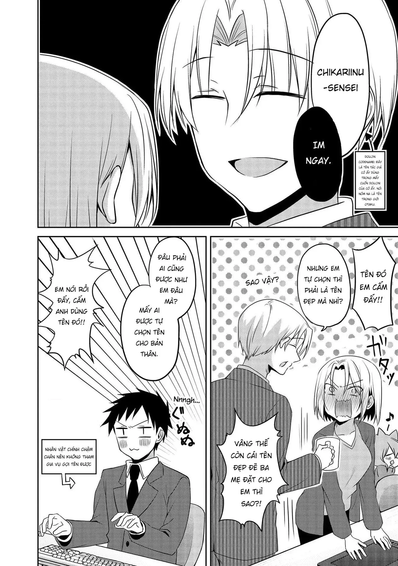 Uchi No Kaisha No Chiisai Senpai No Hanashi Chapter 62 - 14