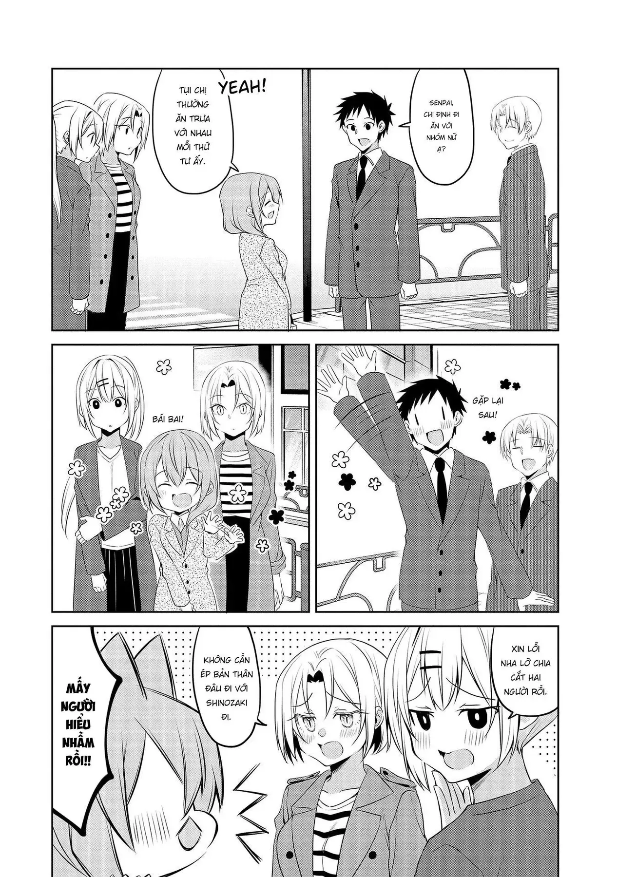 Uchi No Kaisha No Chiisai Senpai No Hanashi Chapter 62 - 15