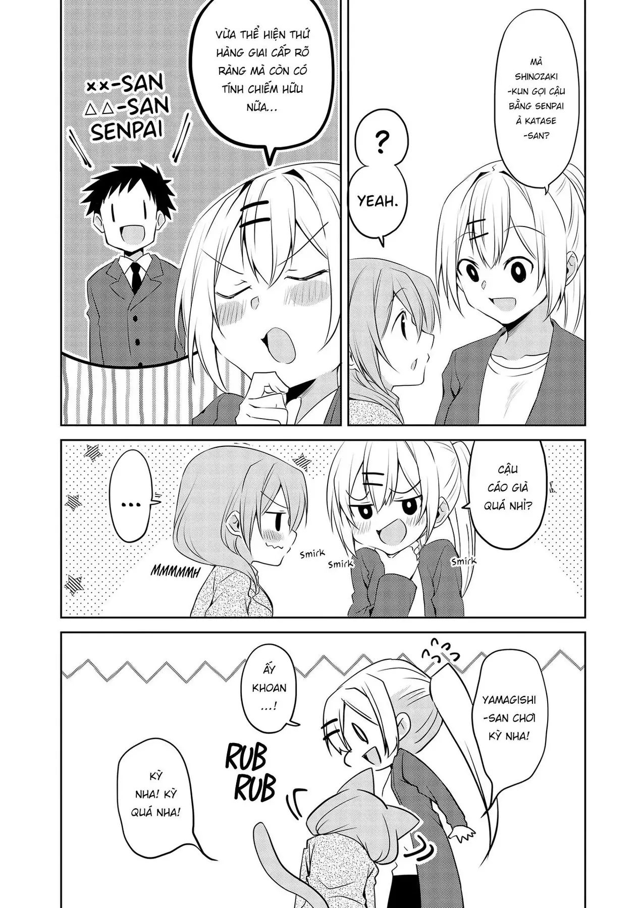 Uchi No Kaisha No Chiisai Senpai No Hanashi Chapter 62 - 16