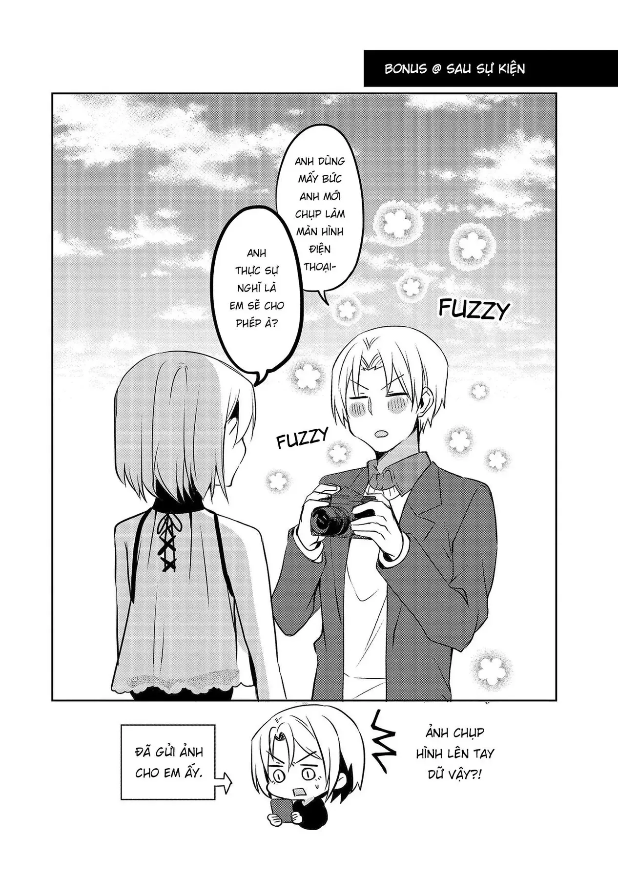 Uchi No Kaisha No Chiisai Senpai No Hanashi Chapter 62 - 17