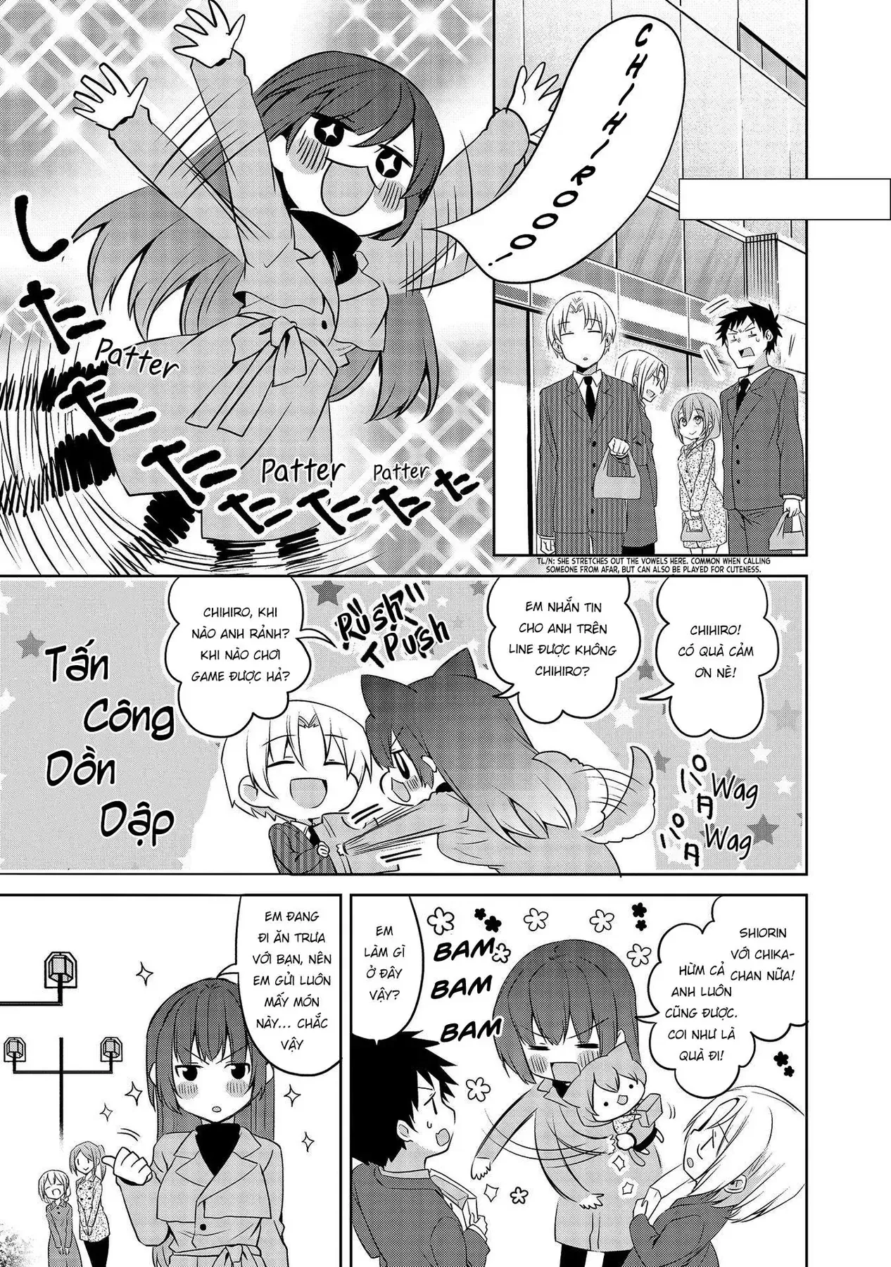 Uchi No Kaisha No Chiisai Senpai No Hanashi Chapter 62 - 3