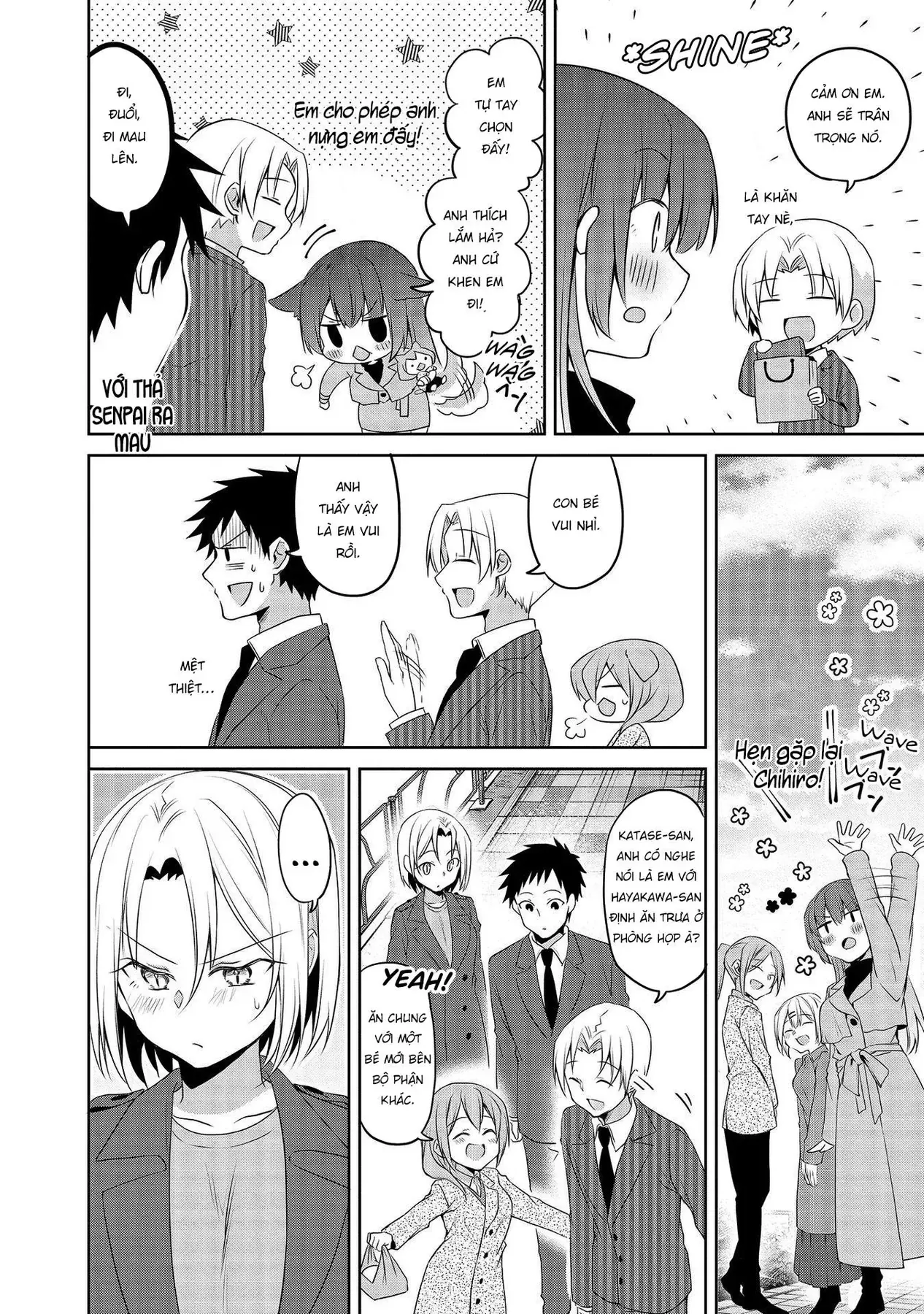 Uchi No Kaisha No Chiisai Senpai No Hanashi Chapter 62 - 4