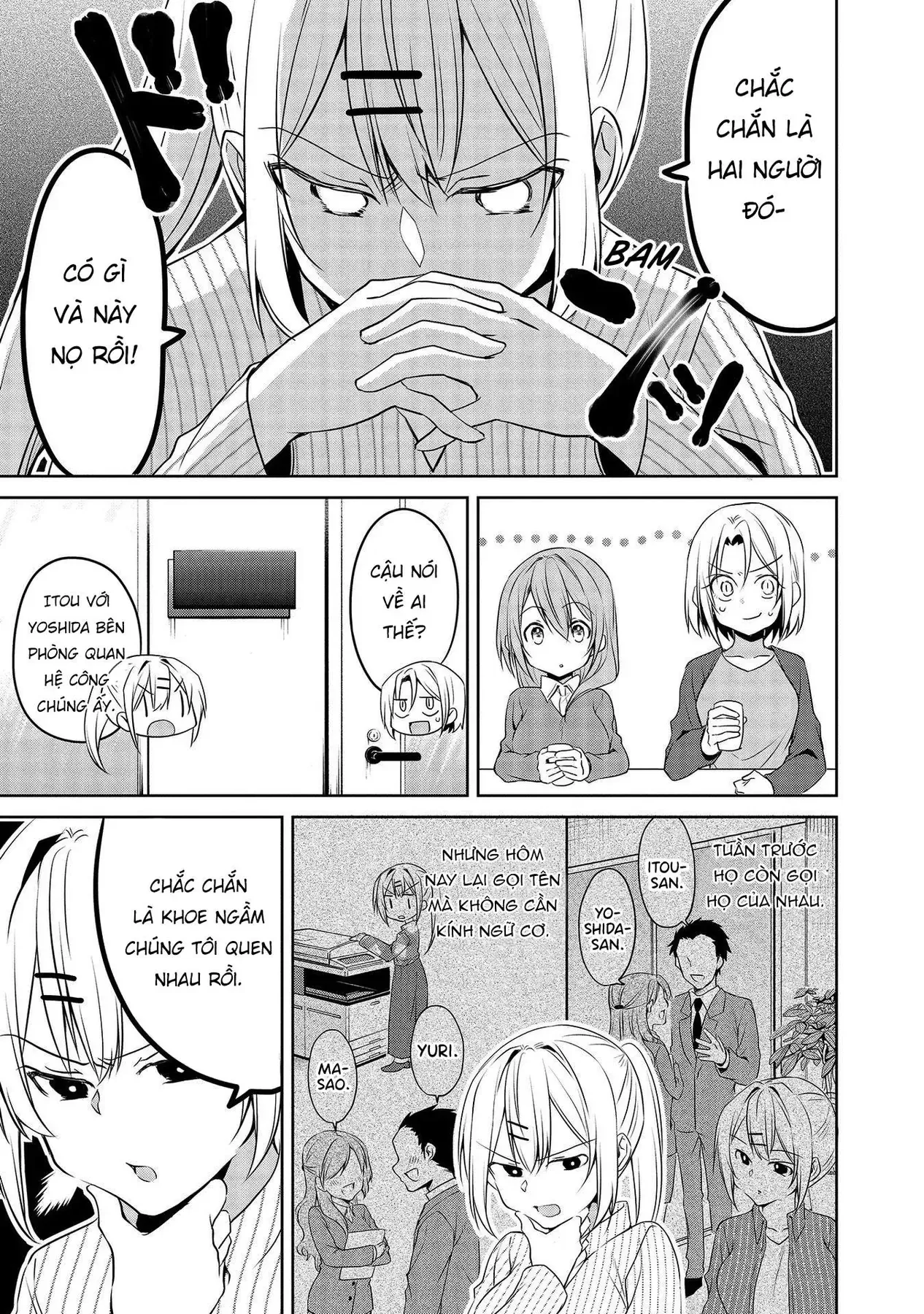 Uchi No Kaisha No Chiisai Senpai No Hanashi Chapter 62 - 5