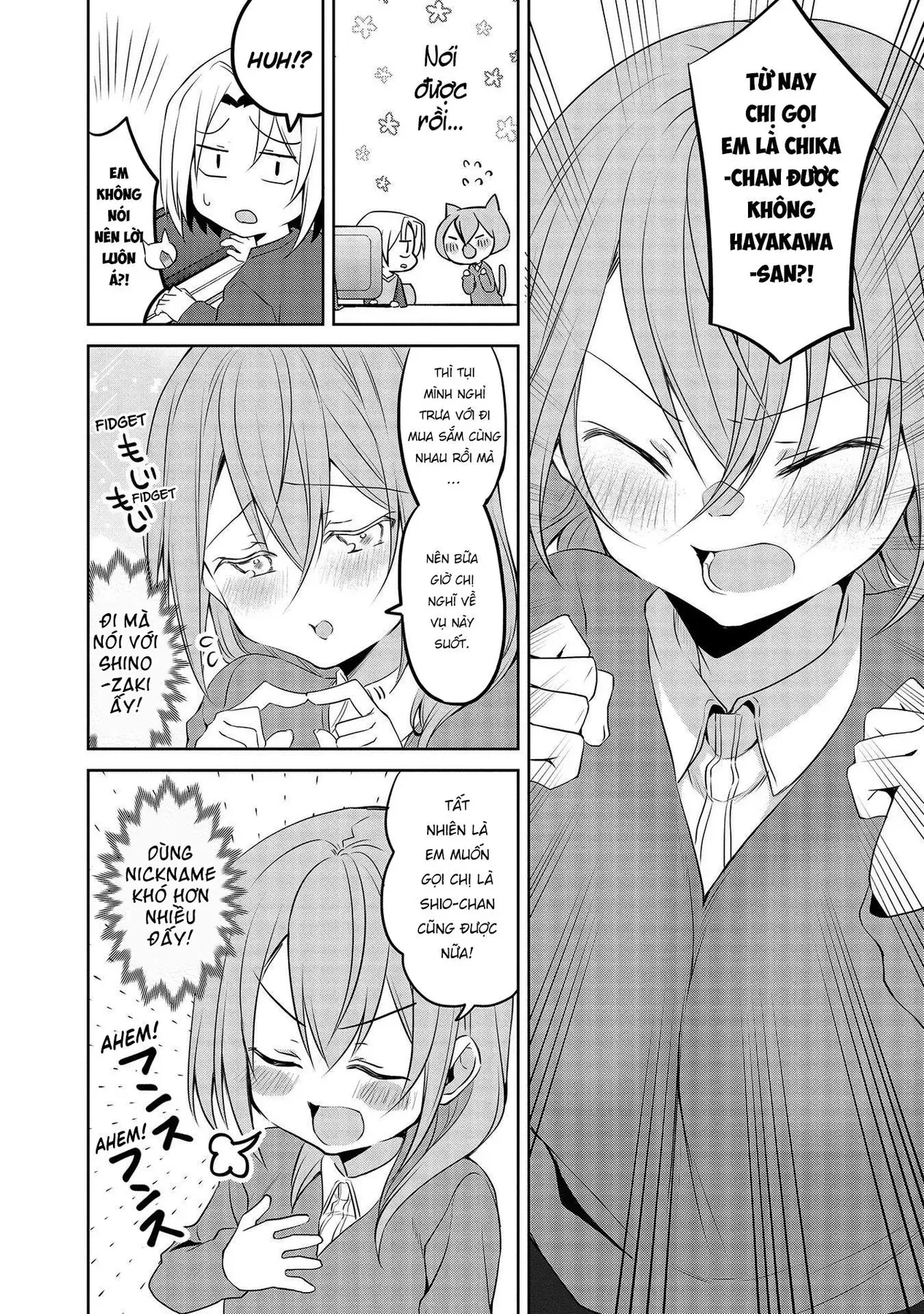 Uchi No Kaisha No Chiisai Senpai No Hanashi Chapter 62 - 10