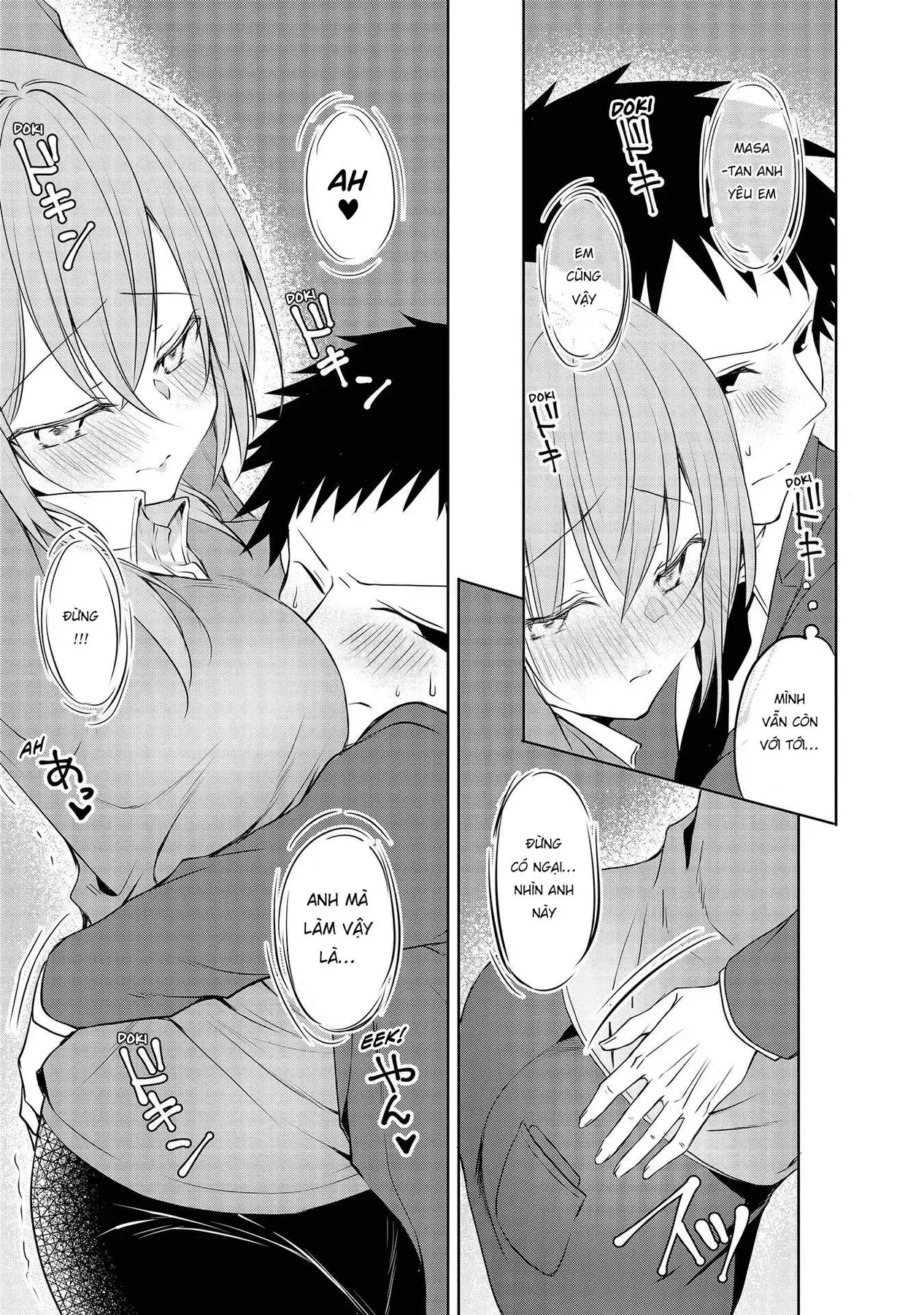 Uchi No Kaisha No Chiisai Senpai No Hanashi Chapter 63 - 13