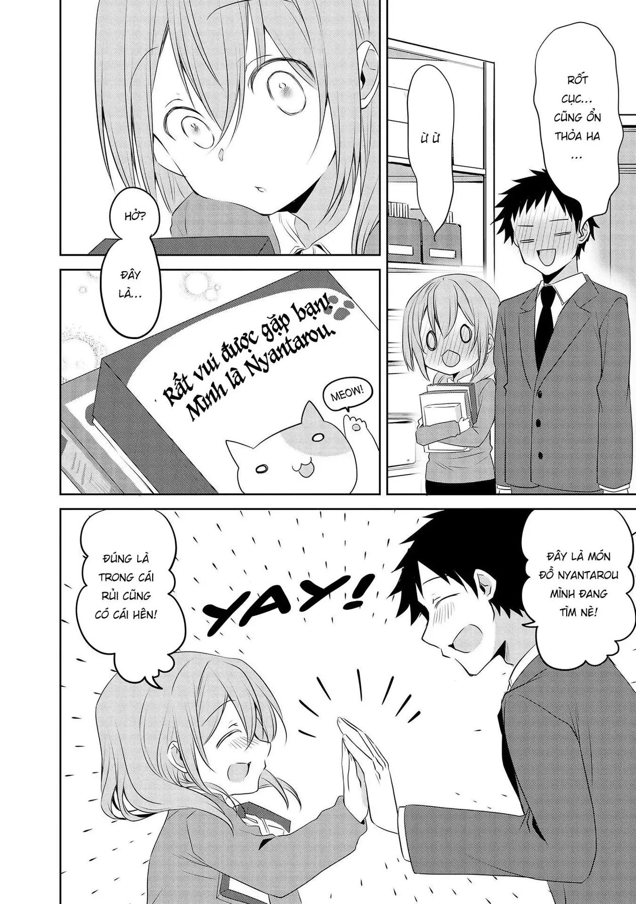 Uchi No Kaisha No Chiisai Senpai No Hanashi Chapter 63 - 16