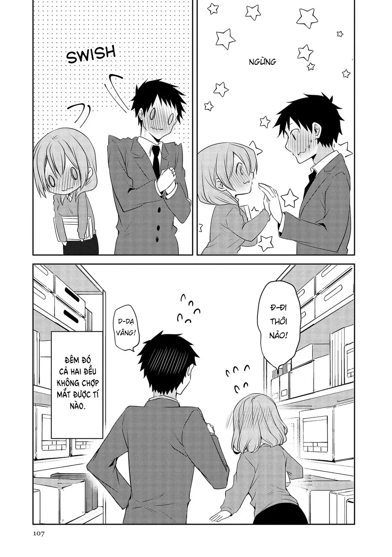 Uchi No Kaisha No Chiisai Senpai No Hanashi Chapter 63 - 17