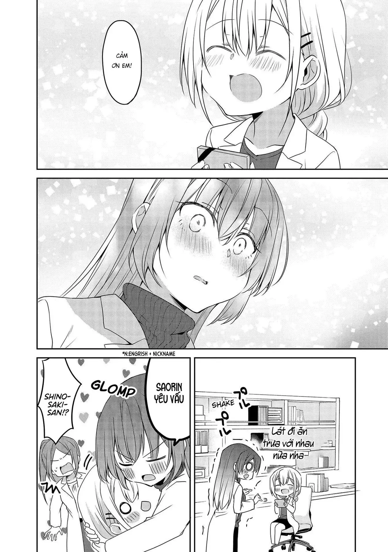 Uchi No Kaisha No Chiisai Senpai No Hanashi Chapter 63 - 18