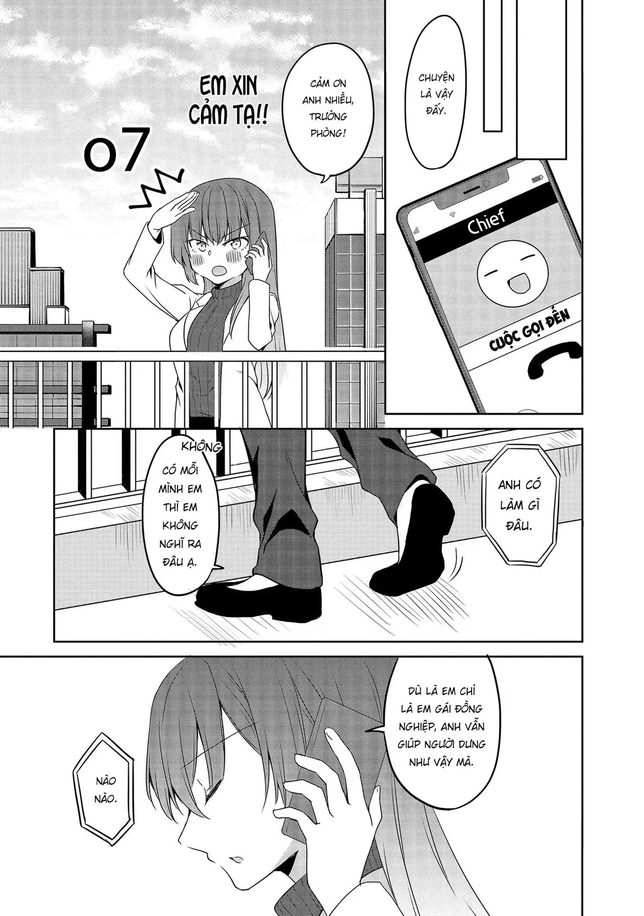 Uchi No Kaisha No Chiisai Senpai No Hanashi Chapter 63 - 19