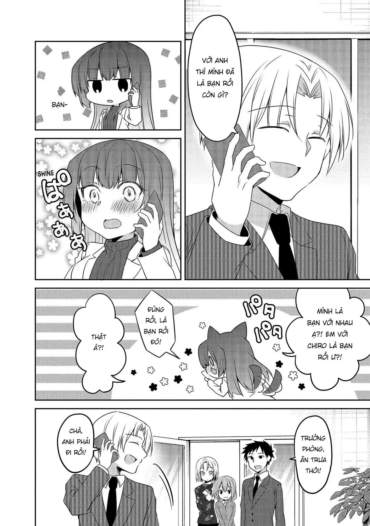 Uchi No Kaisha No Chiisai Senpai No Hanashi Chapter 63 - 20