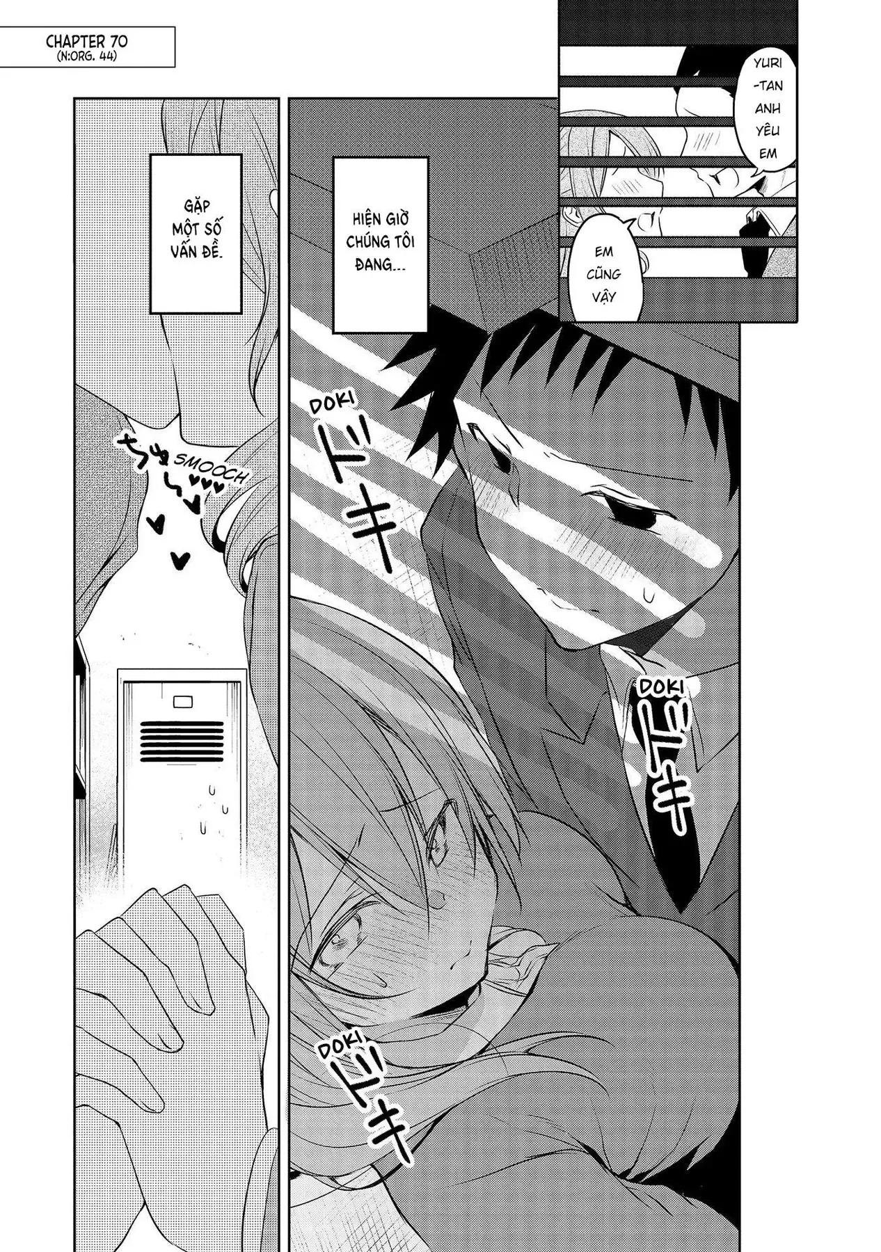 Uchi No Kaisha No Chiisai Senpai No Hanashi Chapter 63 - 3