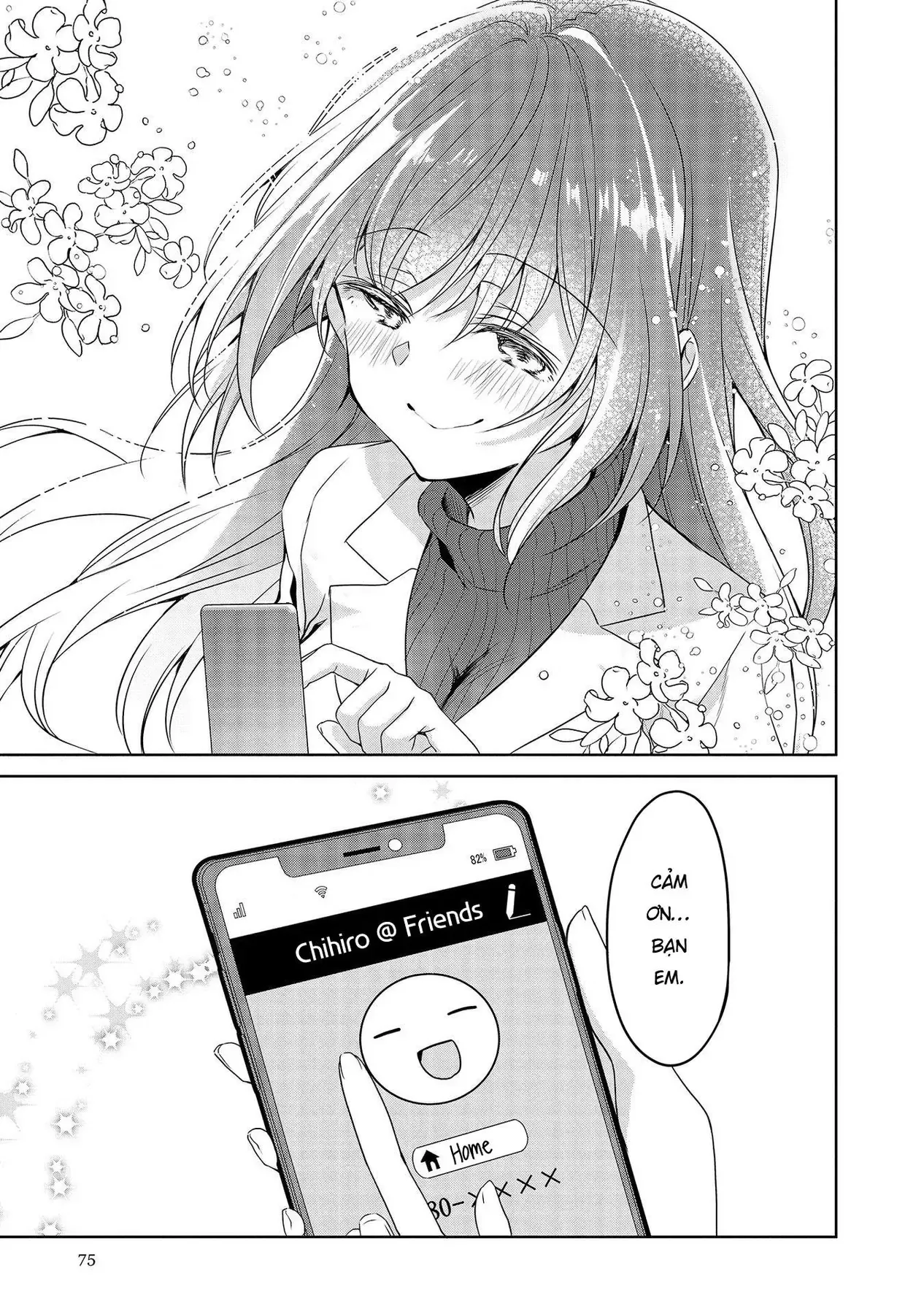 Uchi No Kaisha No Chiisai Senpai No Hanashi Chapter 63 - 21