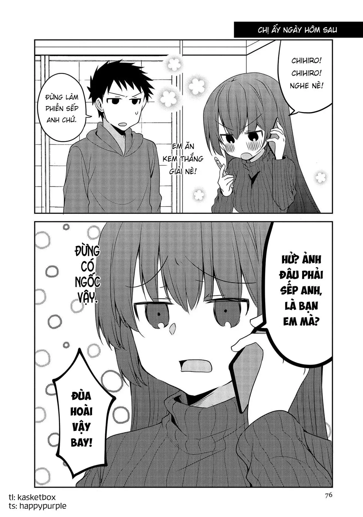 Uchi No Kaisha No Chiisai Senpai No Hanashi Chapter 63 - 22