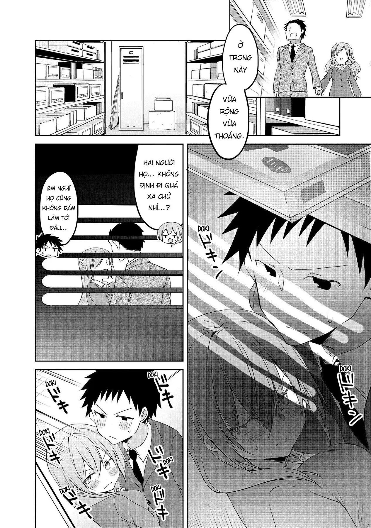 Uchi No Kaisha No Chiisai Senpai No Hanashi Chapter 63 - 8