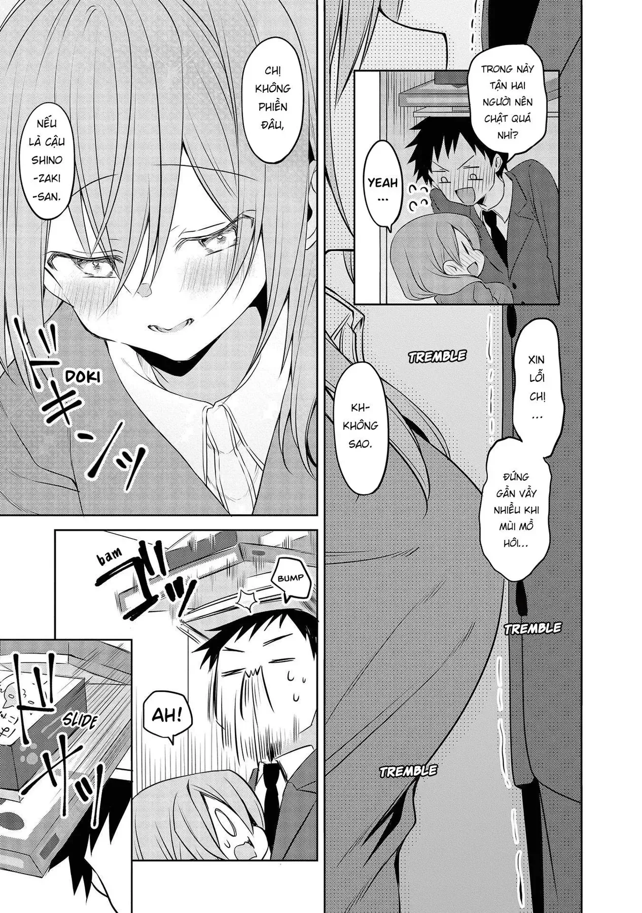 Uchi No Kaisha No Chiisai Senpai No Hanashi Chapter 63 - 9