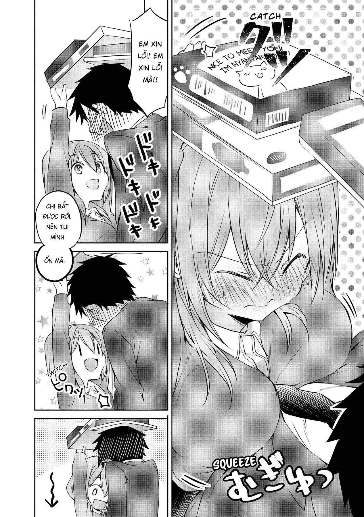 Uchi No Kaisha No Chiisai Senpai No Hanashi Chapter 63 - 10