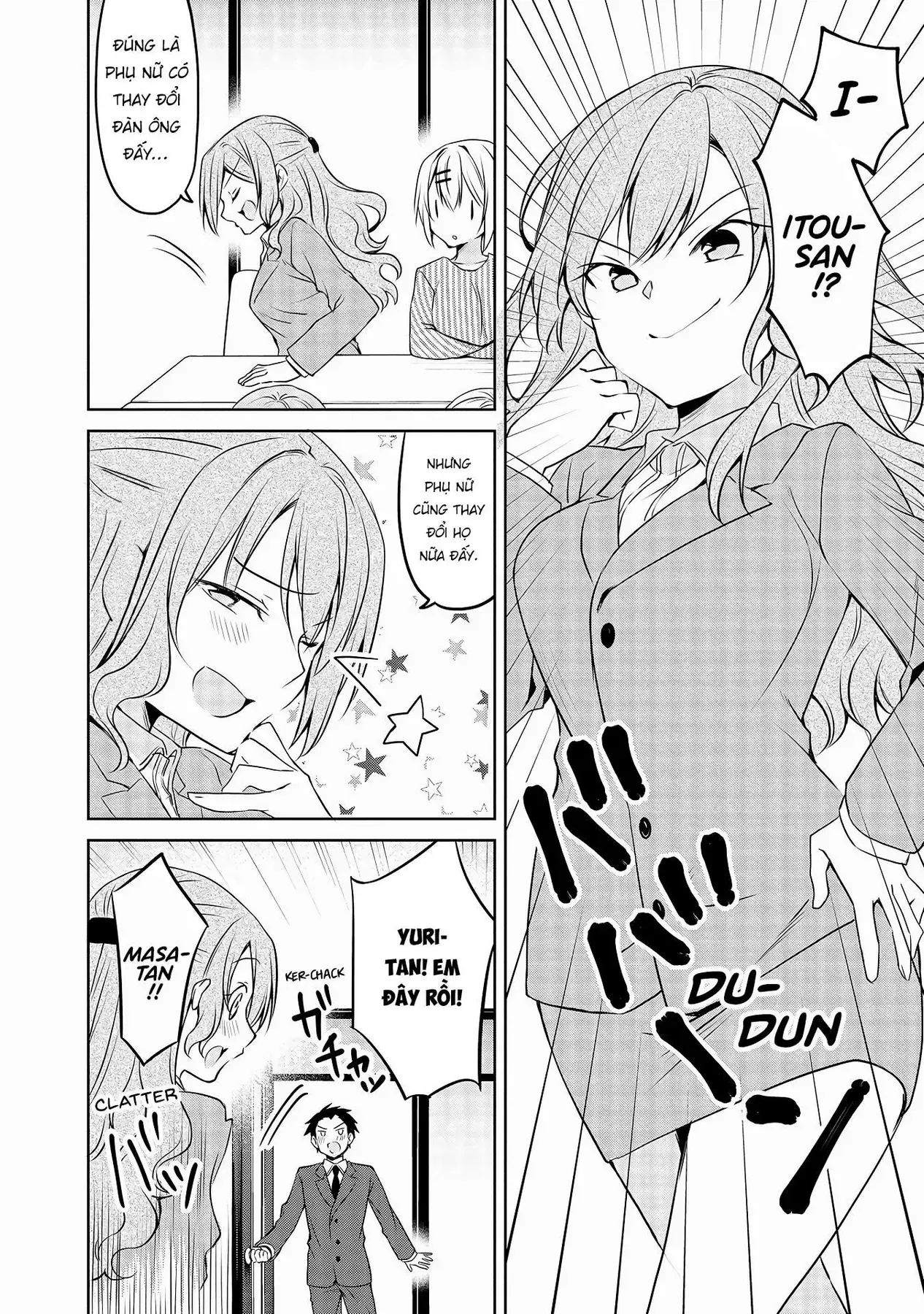 Uchi No Kaisha No Chiisai Senpai No Hanashi Chapter 64 - 12