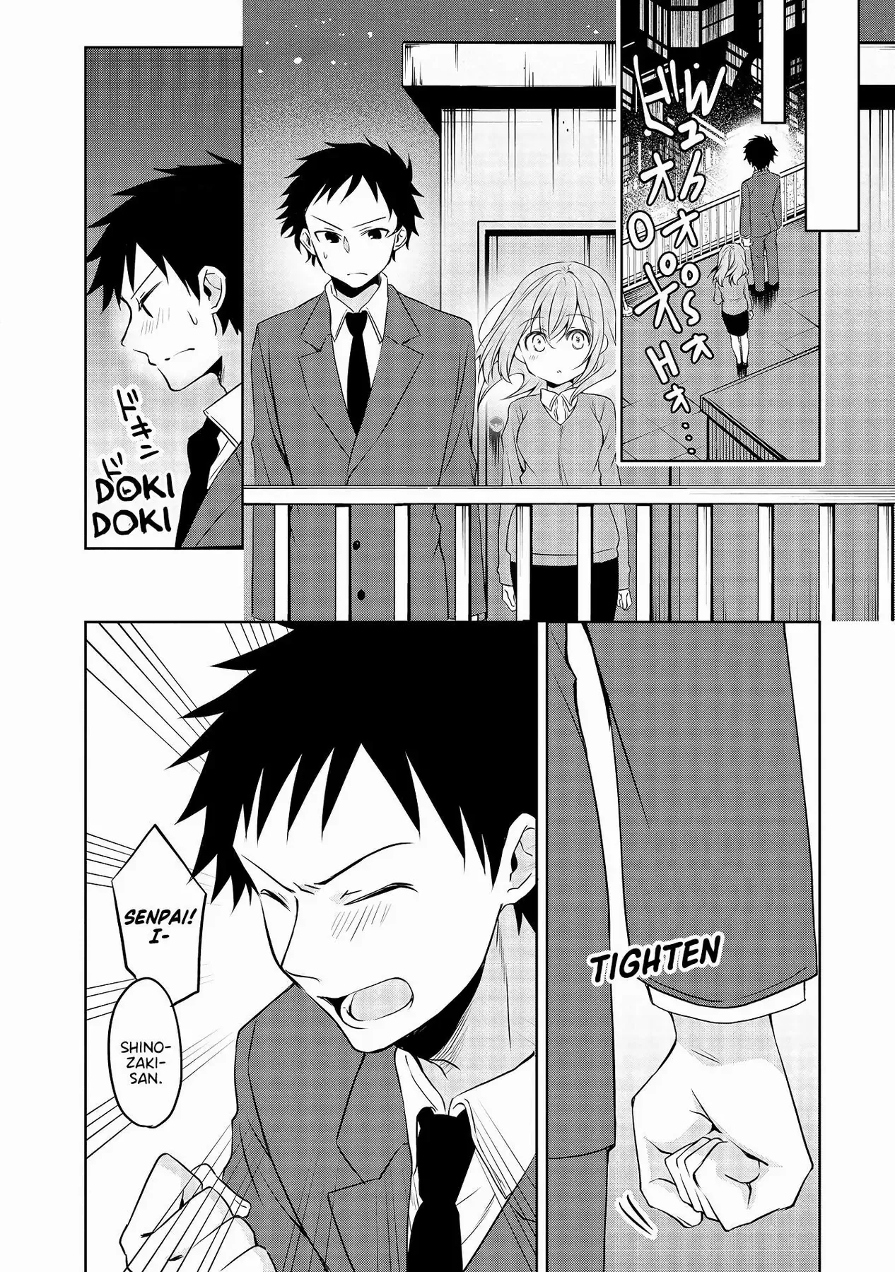 Uchi No Kaisha No Chiisai Senpai No Hanashi Chapter 64 - 14